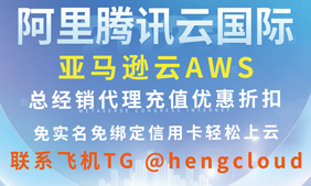 Linux服务器如何安装宝塔面板(图文操作教程)